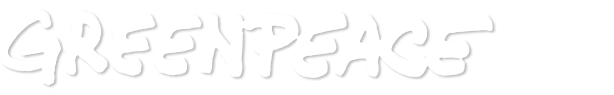 greenpeace logo